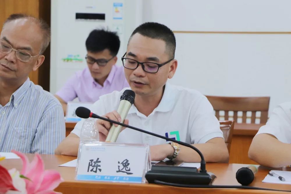 【茂職院/龍健集團(tuán)】龍健音樂文化學(xué)院掛牌成立